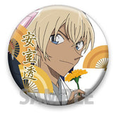 Amuro Toru With Kanji Name Detective Conan Can Badge Collection Vol.2 Can Badge [USED]