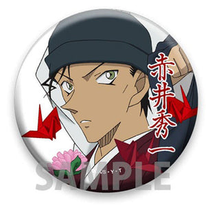 Akai Shuichi with Kanji Name Detective Conan Can Badge Collection Vol.2 Can Badge [USED]