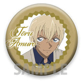 Amuro Toru with Alphabet Name Detective Conan Can Badge Collection Vol.2 Can Badge [USED]