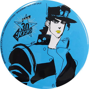 Kujo Jotaro Can Badge vol.4 JoJo's Bizarre Adventure Part 3 Stardust Crusaders Ultra Jump April 2017 Lottery Present Winning Items Can Badge [USED]