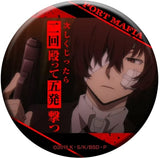 Osamu Dazai Hit Twice, Shoot Five Times Bungo Stray Dogs Famous Quote Can Badge 3rd Black Age Can Badge [USED]