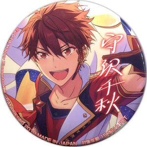 Chiaki Morisawa Ensemble Stars! Variety Can Badge 4th Vol.2 Can Badge [USED]