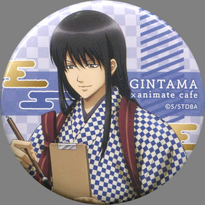 Kotarou Katsura Gintama Trading Tin Badge animate cafe Limited Can Badge [USED]