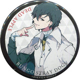 Dazai Osamu Newly Drawn Can Badge B Bungo Stray Dogs Dead Apple 4th Week Attendee Benefits Can Badge [USED]