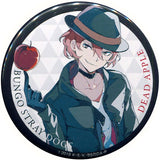 Nakahara Chuya Past Newly Drawn Can C Badge Bungo Stray Dogs: Dead Apple 5th Week Visitor Benefits Can Badge [USED]