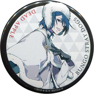 Fyodor D Newly Drawn Can Badge C Bungo Stray Dogs Dead Apple 5th Week Attendee Benefits Can Badge [USED]