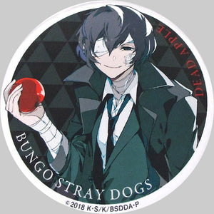 Dazai Osamu Past Newly Drawn Can Badge D Bungo Stray Dogs: Dead Apple 6th Week Visitor Benefits Can Badge [USED]