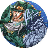 Kujo Jotaro Dokyu Stardust Crusaders Collection Tin Badge 50th Anniversary Weekly Shonen Jump Exhibition VOL.2 Goods Can Badge [USED]