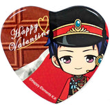 Yuzuru Fushimi Ensemble Stars! Heart Can Badge Group A Valentine Marukaku Kan Badge 2018 Ver. Can Badge [USED]