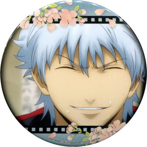 Gintoki Sakata Eyes Closed Gintama Memories Are Always Beautiful Vol.1 Can Badge [USED]