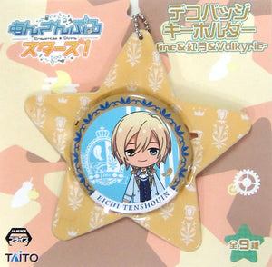 Eichi Tenshouin Ensemble Stars! Deco Badge Key Holder Fine & Valkyrie & Akatsuki Key Ring [USED]