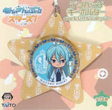 Wataru Hibiki Ensemble Stars! Deco Badge Key Holder Fine & Valkyrie & Akatsuki Key Ring [USED]