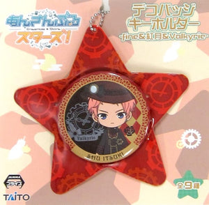 Shu Itsuki Ensemble Stars! Deco Badge Key Holder Fine & Valkyrie & Akatsuki Key Ring [USED]