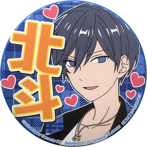 Hokuto Hidaka Ensemble Stars! Support Can Badge A Rival Unit Appears! Vol.1 Can Badge [USED]