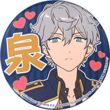 Sena Izumi Ensemble Stars! Support Can Badge A Rival Unit Appears! Vol.1 Can Badge [USED]