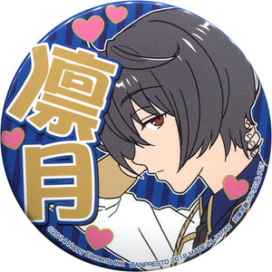 Ritsu Sakuma Ensemble Stars! Support Can Badge A Rival Unit Appears! Vol.1 Can Badge [USED]