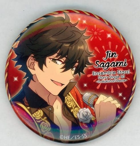 Jin Sagami Ensemble Stars! Starry Stage 1st in Makuhari Messe Character Badge Collection Can Badge [USED]