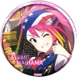 Maihama Ayumu Hologram The iDOLM@STER Million Live! Trading Can Badge Vol.2 The iDOLM@STER x Tokyu Hands Limited Can Badge [USED]