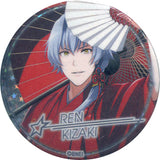 Kizaki Ren Hologram The Idolmaster SideM Trading Tin Badge Vol.2 The Idolmaster x Tokyu Hands Limited Can Badge [USED]