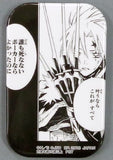 Allen Walker D.Gray-man Jump 50th Anniversary Can Badge vol.1 Adores Sega Limited BANPRESTO Can Badge [USED]