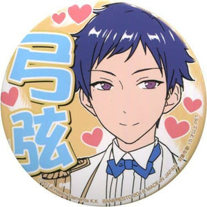 Yuzuru Fushimi Ensemble Stars! Support Can Badge A Rival Unit Appears! Vol.2 Can Badge [USED]