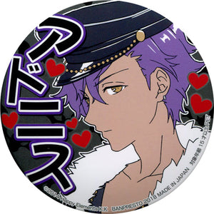 Adonis Otogari Ensemble Stars! Support Can Badge A Rival Unit Appears! Vol.2 Can Badge [USED]