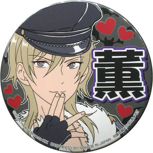 Kaoru Hakaze Ensemble Stars! Support Can Badge A Rival Unit Appears! Vol.2 Can Badge [USED]