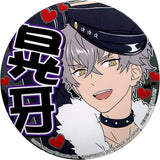 Koga Ogami Ensemble Stars! Support Can Badge A Rival Unit Appears! Vol.2 Can Badge [USED]