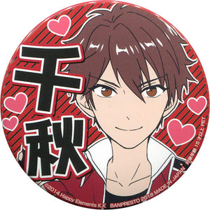 Chiaki Morisawa Ensemble Stars! Support Can Badge A Rival Unit Appears! Vol.2 Can Badge [USED]