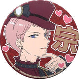 Shu Itsuki Ensemble Stars! Support Can Badge A Rival Unit Appears! Vol.2 Can Badge [USED]