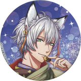 Saiga 100 Sleeping Princes and the Kingdom of Dreams Button Badges Vol.1 AnimePlaza Collaboration Cafe 4th Edition Limited Can Badge [USED]