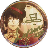 Lupin (Premium ver. Autographed) Otomate Capsule Code:Realize - Guardian of Rebirth Character Autographed Can badge Can Badge [USED]