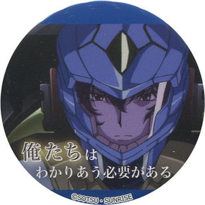 Setsuna F. Seiei Need to Understand Mobile Suit Gundam 00 10th Anniversary Event Gundam 00 Festival 10 Re: vision Quotations Can Badge Can Badge [USED]