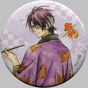 Shinsuke Takasugi Gintama 56mm Can Badge J-World Kacho Fugetsu Limited Highlights The Great Ending Mini Game Spring Summer Prize Can Badge [USED]