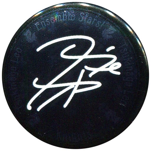 Leo Tsukinaga Ensemble Stars! 3rd Anniversary Fan Thanksgiving Signature Badge Collection Can Badge [USED]