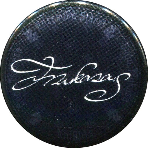 Tsukasa Suou Ensemble Stars! 3rd Anniversary Fan Thanksgiving Signature Badge Collection Can Badge [USED]