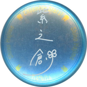 Hajime Shino Ensemble Stars! 3rd Anniversary Fan Thanksgiving Signature Badge Collection Can Badge [USED]