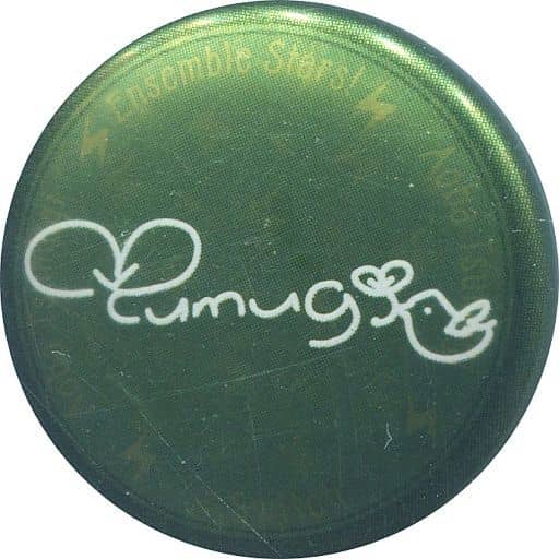 Tsumugi Aoba Ensemble Stars! 3rd Anniversary Fan Thanksgiving Signature Badge Collection Can Badge [USED]