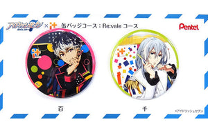 Re:vale Can Badge Set Idolish7 x iPlus Release Commemorative Campaign Can Badge Course Winner Can Badge [USED]