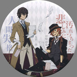 Dazai Osamu & Nakahara Chuya Can Badge with Stand Bungo Stray Dogs Post Office Limited Can Badge [USED]