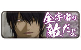 Shinsuke Takasugi Gintama Long Can Badge Collection 8 Box Purchase Privilege Badge [USED]