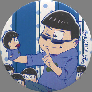 Karamatsu Original Can Badge Papetto! Osomatsu-san Original Can Badge Present Campaign Winning Items Can Badge [USED]