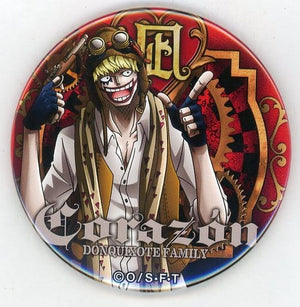 Corazon One Piece Yakara Can Badge 11th Edition Engine Can Badge [USED]