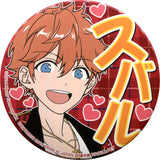 Subaru Akehoshi Ensemble Stars! Amusement Ichiban Kuji Variety Can Badge Push Character! Prize B Can Badge [USED]