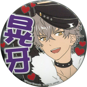 Koga Oogami Ensemble Stars! Amusement Ichiban Kuji Variety Can Badge Push Character! Prize B Can Badge [USED]