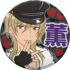 Kaoru Hakaze Ensemble Stars! Amusement Ichiban Kuji Variety Can Badge Push Character! Prize B Can Badge [USED]