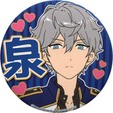 Sena Izumi Ensemble Stars! Amusement Ichiban Kuji Variety Can Badge Push Character! Prize B Can Badge [USED]