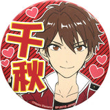 Chiaki Morisawa Ensemble Stars! Amusement Ichiban Kuji Variety Can Badge Push Character! Prize B Can Badge [USED]