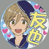 Tomoya Mashiro Ensemble Stars! Amusement Ichiban Kuji Variety Can Badge Push Character! Prize B Can Badge [USED]