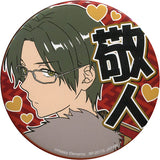 Hasumi Keito Can Badge Amusement Ichiban Kuji Ensemble Stars! Variety Can Badge -Recommended Character!- Prize B Can Badge [USED]